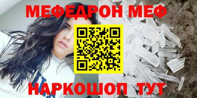 экстази Новокубанск