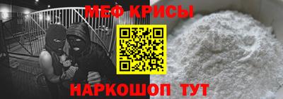 бошки Новодвинск