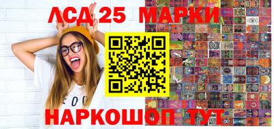гашиш Новозыбков