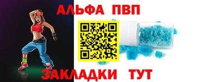 экстази Новокубанск