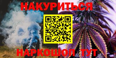 экстази Новокубанск