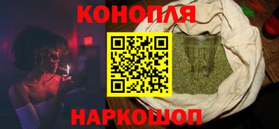 экстази Новокубанск