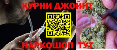 экстази Новокубанск
