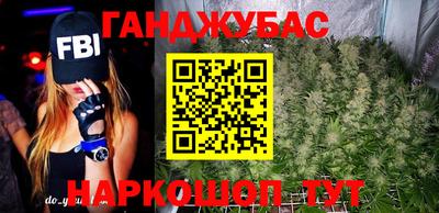 экстази Новокубанск