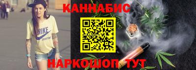 экстази Новокубанск