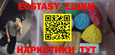 гашиш Новозыбков
