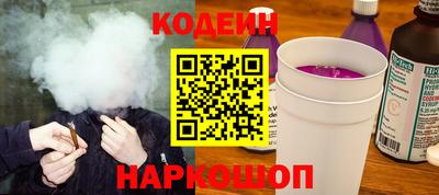 гашиш Новозыбков