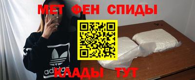 гашиш Новозыбков