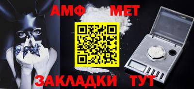 гашиш Новозыбков