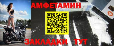 экстази Новокубанск