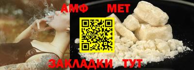 экстази Новокубанск