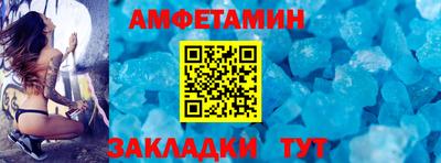 гашиш Новозыбков