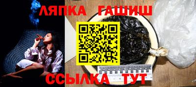 бошки Новодвинск