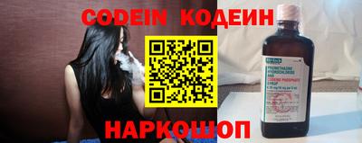 гашиш Новозыбков