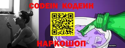экстази Новокубанск