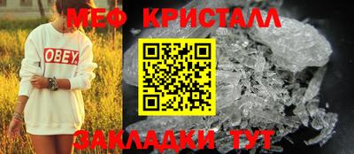 бошки Новодвинск