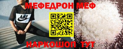 гашиш Новозыбков