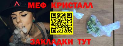бошки Новодвинск