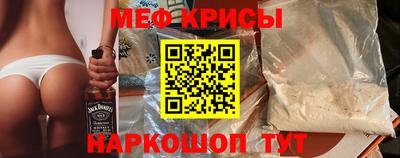 экстази Новокубанск