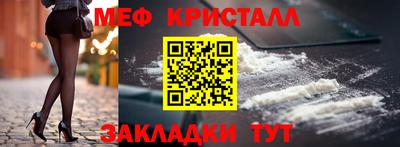 гашиш Новозыбков